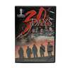 Born and Raised 30 Days DVD