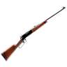 Browning BLR Lightweight Blued Lever Action Rifle - 358 Winchester - 20in - Brown