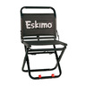 Eskimo Versa Ice Fishing Chair
