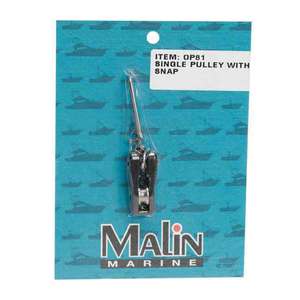 Malin Outrigger Pulley