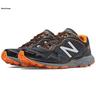 New Balance Men's 910v2 Running Shoes
