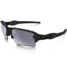 Oakley Flak™ 2.0 XL Standard Issue Sunglasses