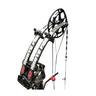 PSE Brute Force Lite™  Ready To Shoot Compound Bow