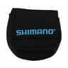 Shimano Neoprene Spinning Reel Cover - Black small