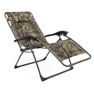 Summerwinds X-Large RealTree Adjustable Relaxer Lounger