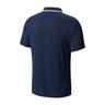 Columbia Men's Utilizer™ Short Sleeve Polo Shirt