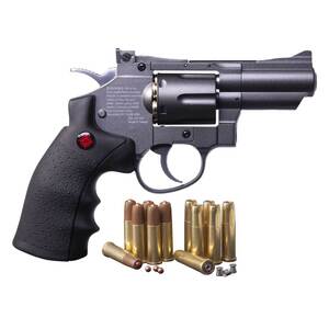 Crosman SNR357 177 Caliber Air Revolver