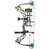 Diamond Archery Carbon Knockout 40lbs Left Hand Mossy Oak Break-Up Country Compound Bow - RAK Package - Camo