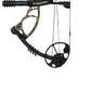 Diamond Archery Edge XT 20-70lbs Left Hand Mossy Oak Breakup Country Compound Bow - Package - Camo