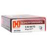 Hornady CX Superformance 5.56mm NATO 55gr Rifle Ammo - 20 Rounds