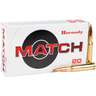 Hornady Match 308 Winchester 178gr BTHP Match Rifle Ammo - 20 Rounds