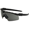 Oakley Standard Issue Ballistic M Frame 3.0 Sunglasses