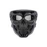 Soft Air USA Matrix Skull Messenger Face Mask - Black