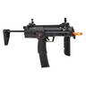 Umarex HK MP7 A1 AEG Airsoft Rifle - Black